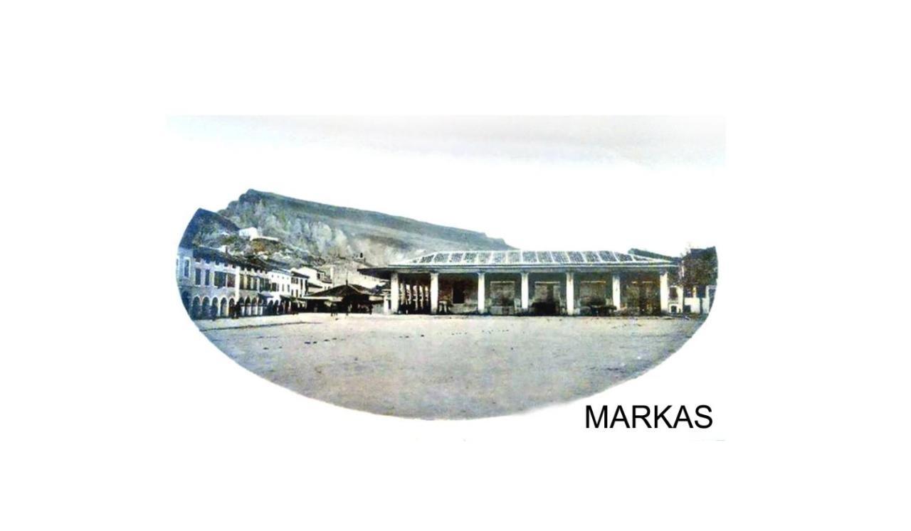 Markas, Ideal Location With The Best View 자킨토스 타운 외부 사진